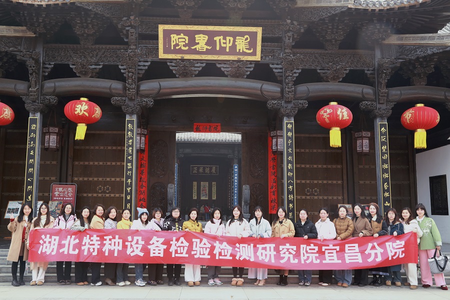 �˲���Ժ��չ�����ˡ���Ů��ϵ�л