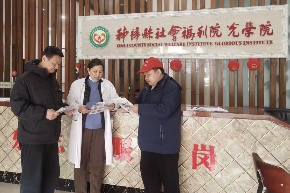 �˲���Ժ������Ϧ���족���ݰ�ȫ