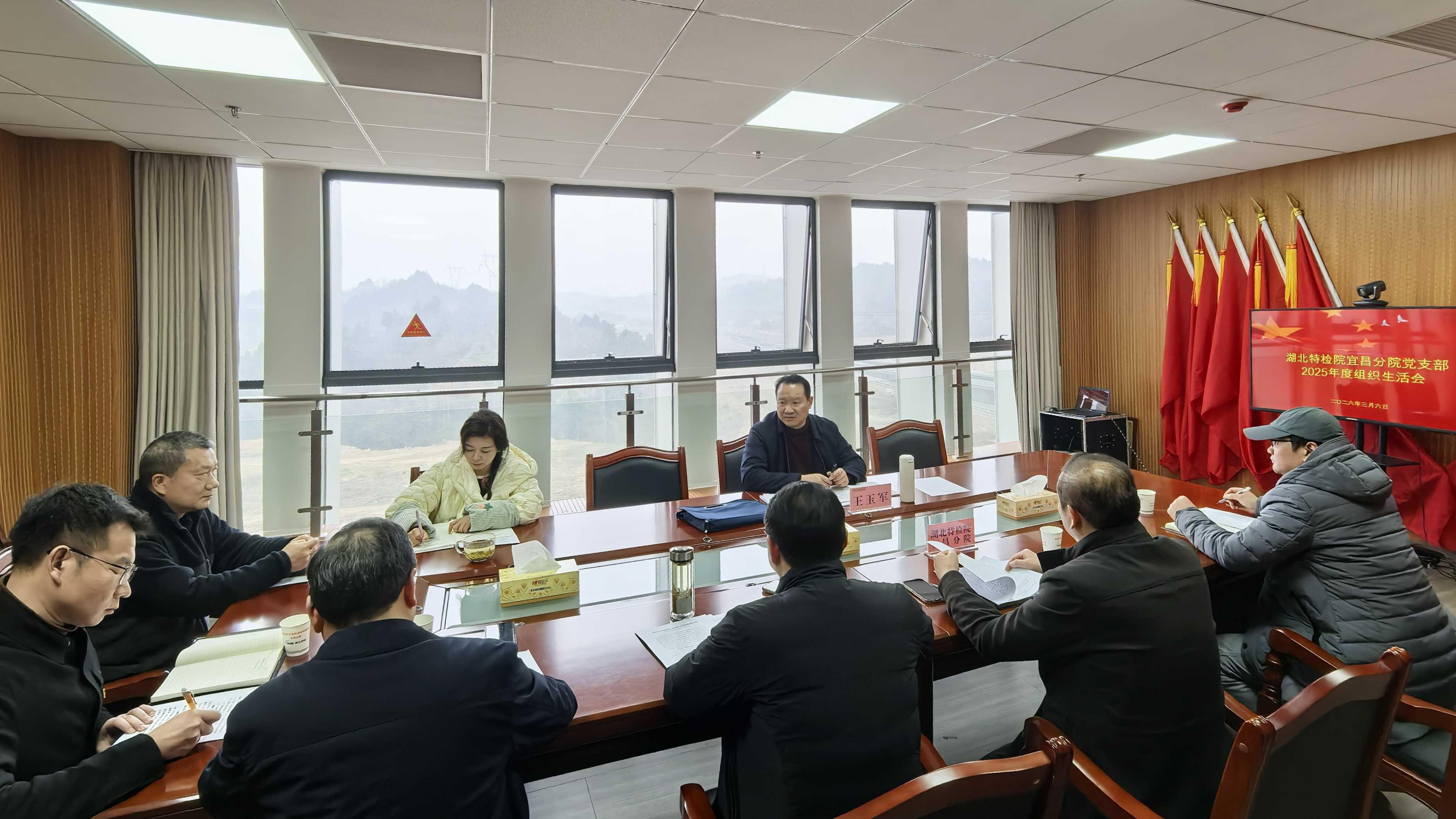 �����ָ���˲���Ժ��֧��2025�����֯�����