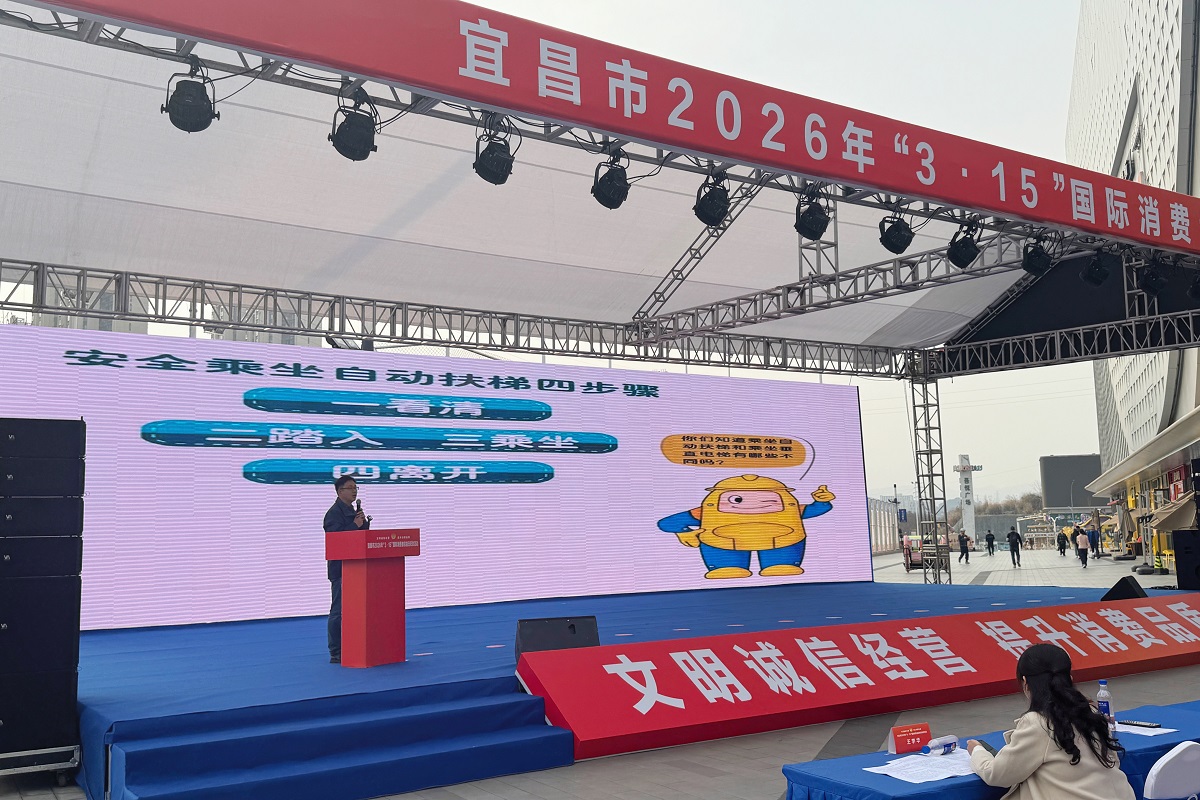 �ػ����Ѱ�ȫ ���ջ�������