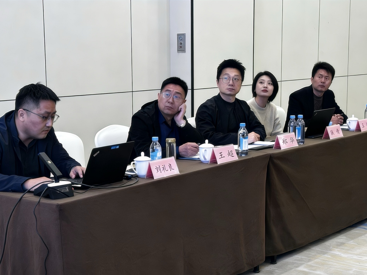 �˲���Ժ�μӼ�⼼��Ӧ�������۹���ίԱ�Ἴ�������鹤����������˲����顱